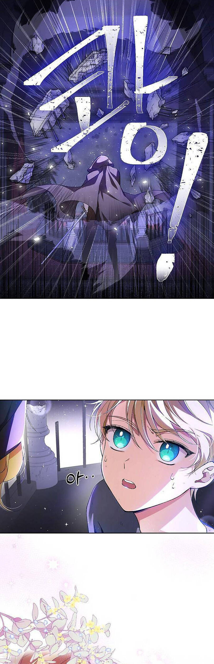 Thuần Hóa Hầu Tước Quái Dị Chapter 1 - Trang 2