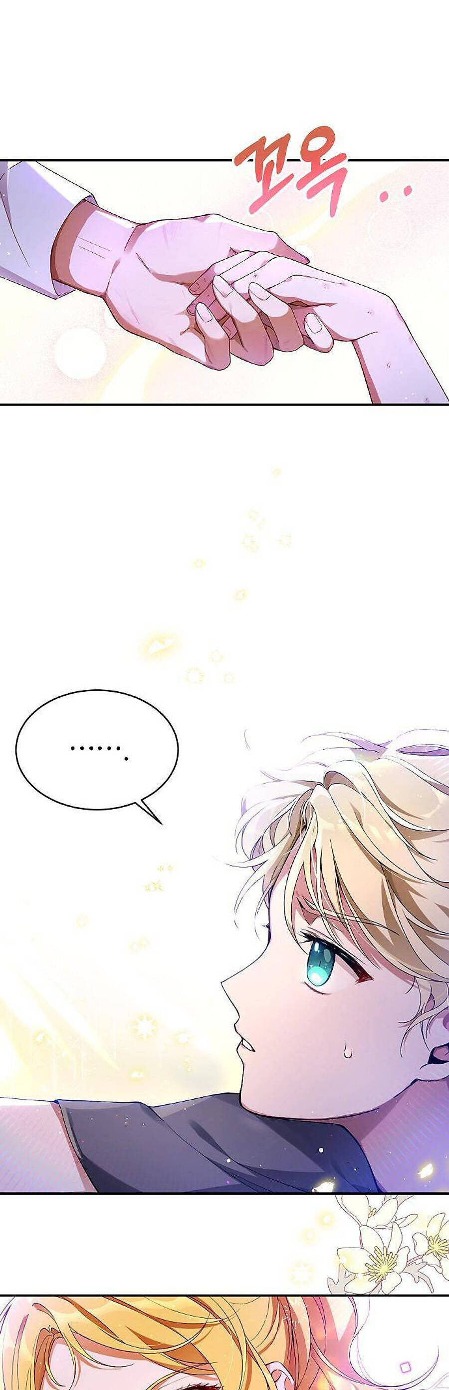 Thuần Hóa Hầu Tước Quái Dị Chapter 1 - Trang 2