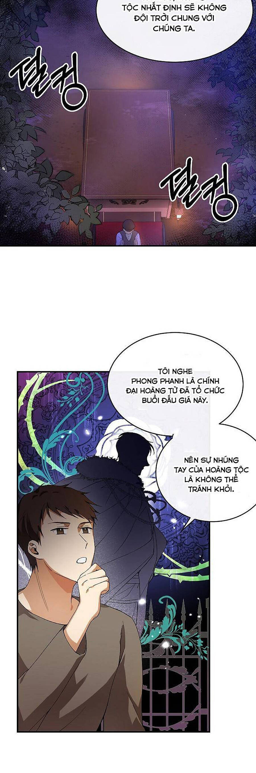 Thuần Hóa Hầu Tước Quái Dị Chapter 1 - Trang 2