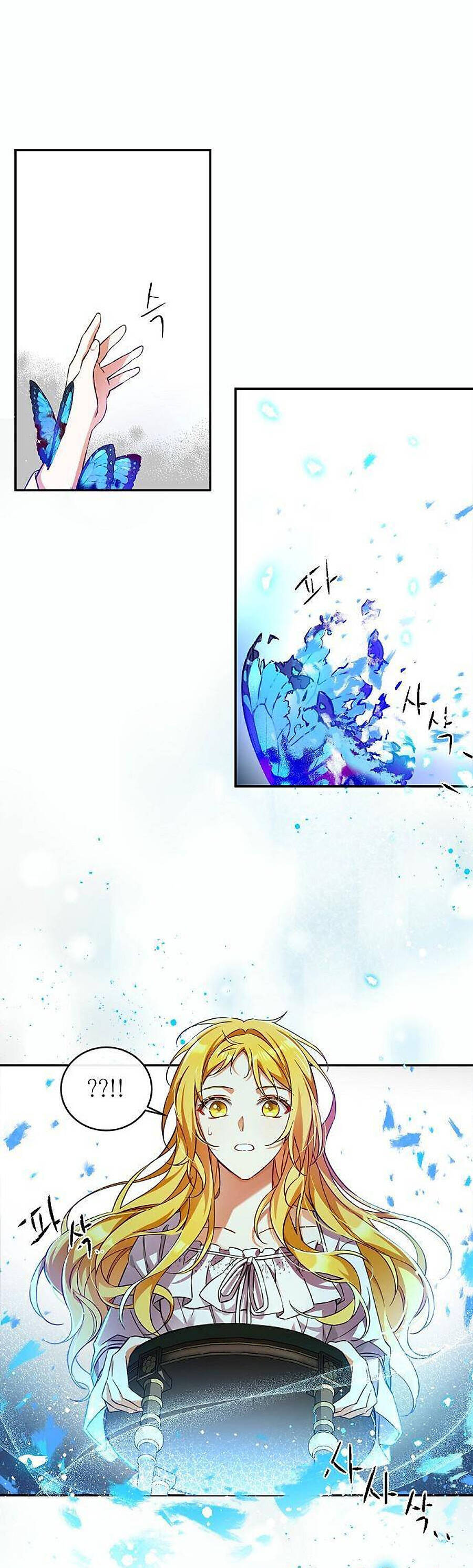 Thuần Hóa Hầu Tước Quái Dị Chapter 11 - Trang 2