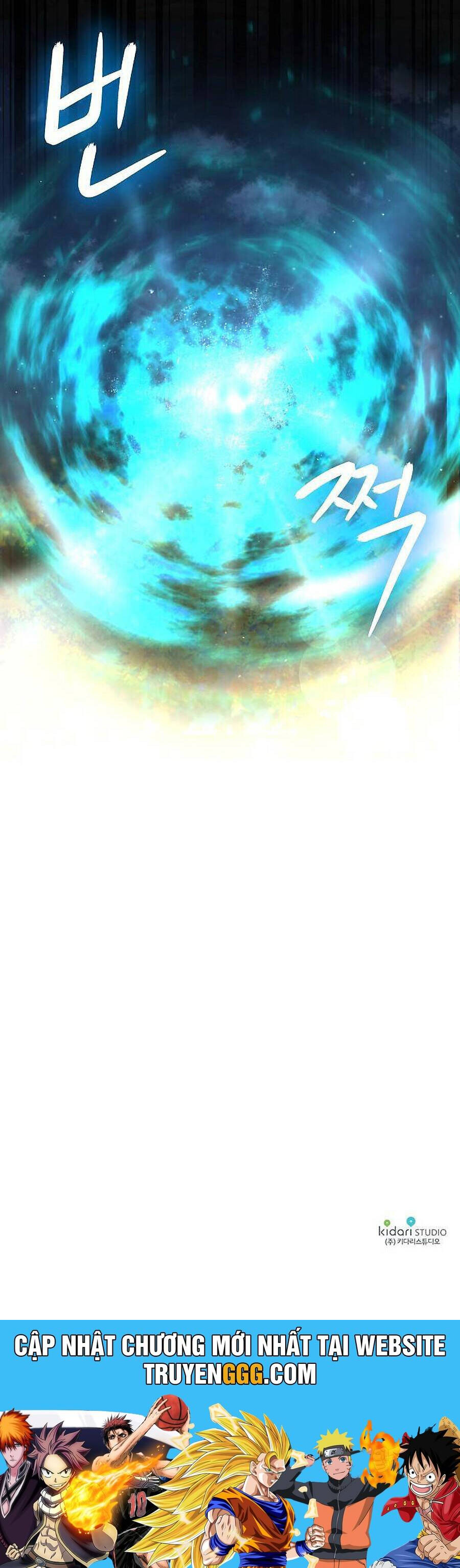 Thuần Hóa Hầu Tước Quái Dị Chapter 12 - Trang 2