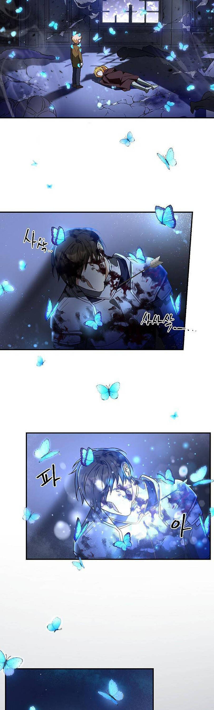 Thuần Hóa Hầu Tước Quái Dị Chapter 13 - Trang 2