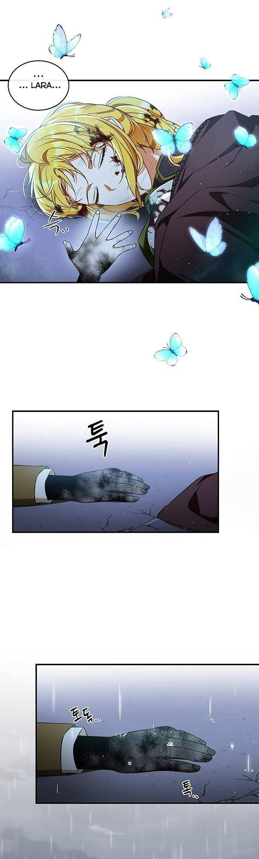 Thuần Hóa Hầu Tước Quái Dị Chapter 13 - Trang 2