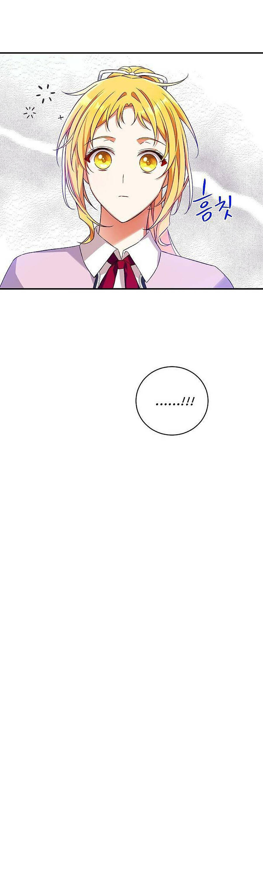 Thuần Hóa Hầu Tước Quái Dị Chapter 18 - Trang 2