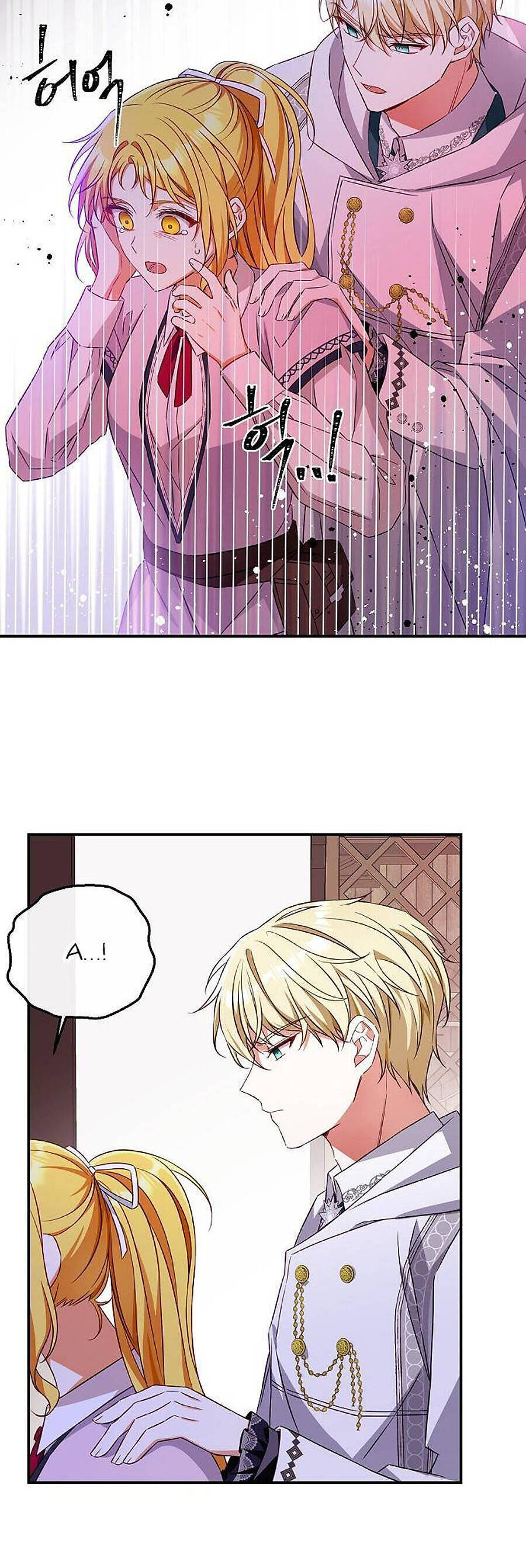 Thuần Hóa Hầu Tước Quái Dị Chapter 19 - Trang 2