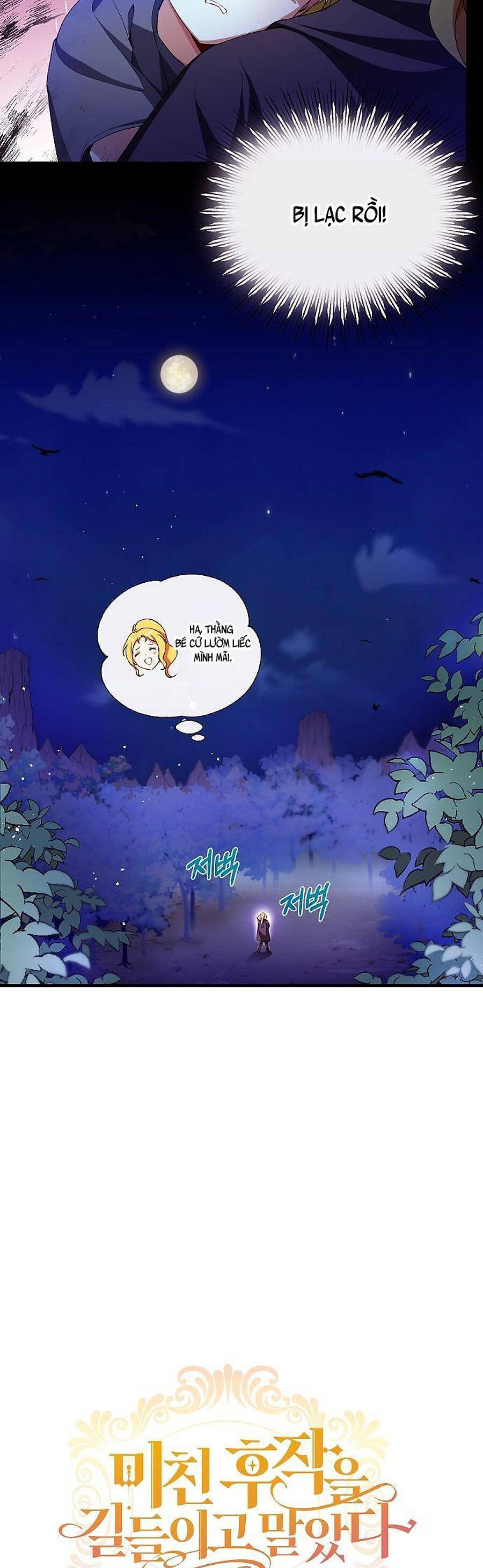 Thuần Hóa Hầu Tước Quái Dị Chapter 2 - Trang 2