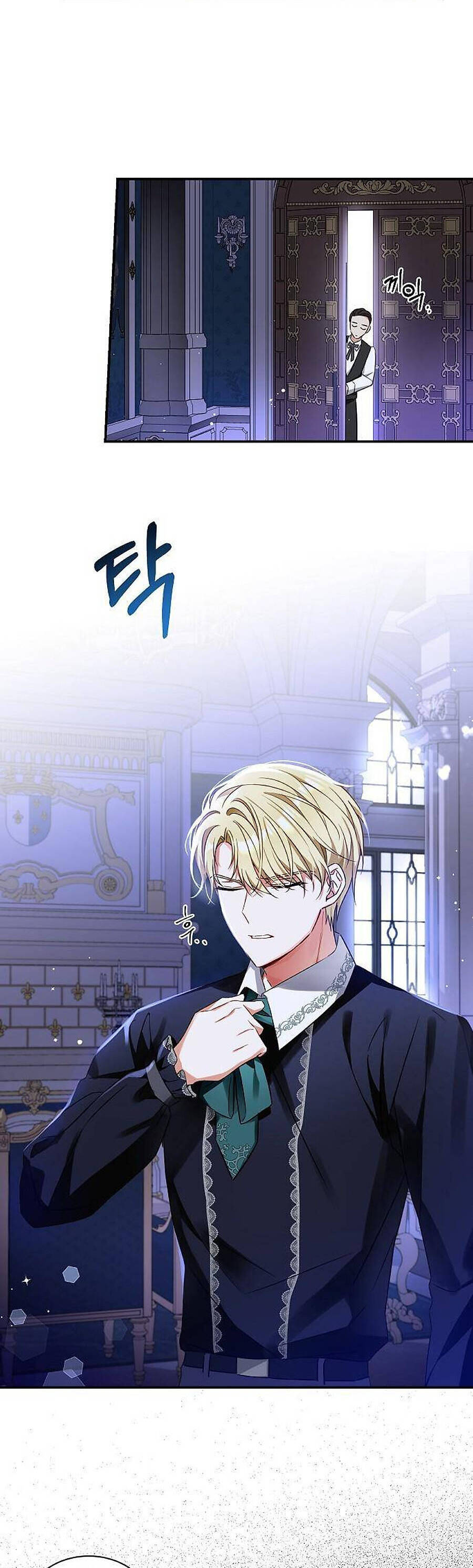 Thuần Hóa Hầu Tước Quái Dị Chapter 20 - Trang 2