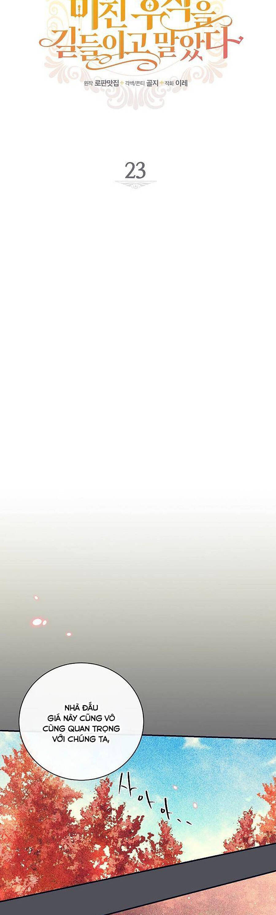 Thuần Hóa Hầu Tước Quái Dị Chapter 23 - Trang 2