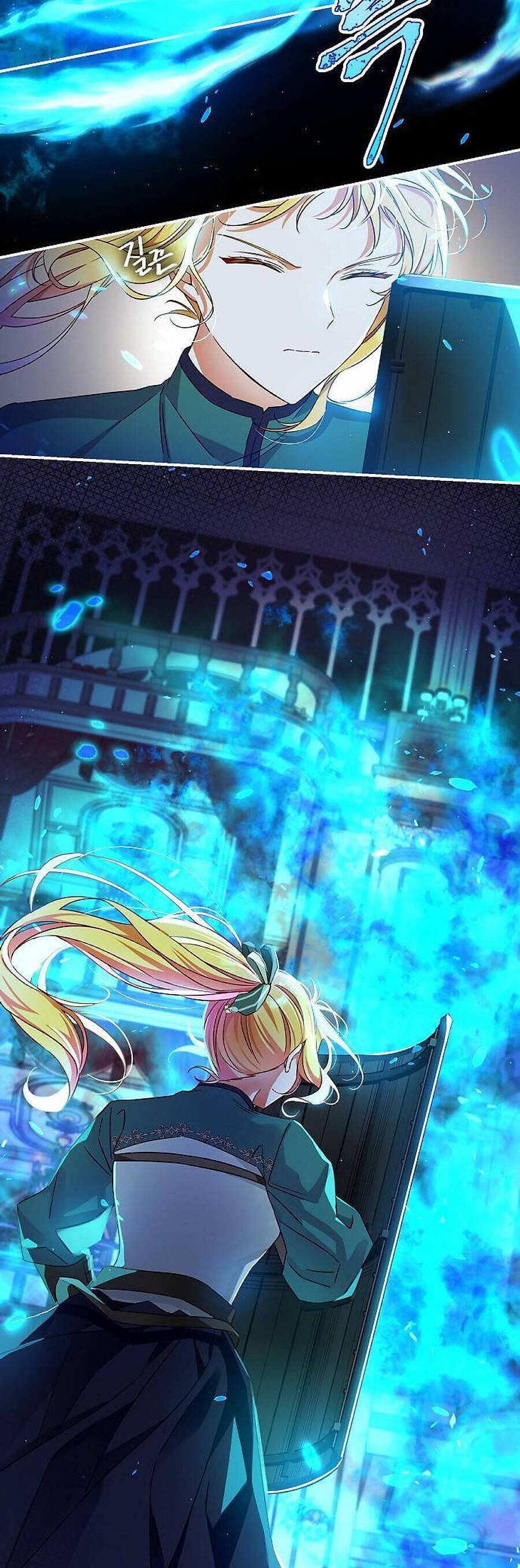 Thuần Hóa Hầu Tước Quái Dị Chapter 26 - Trang 2