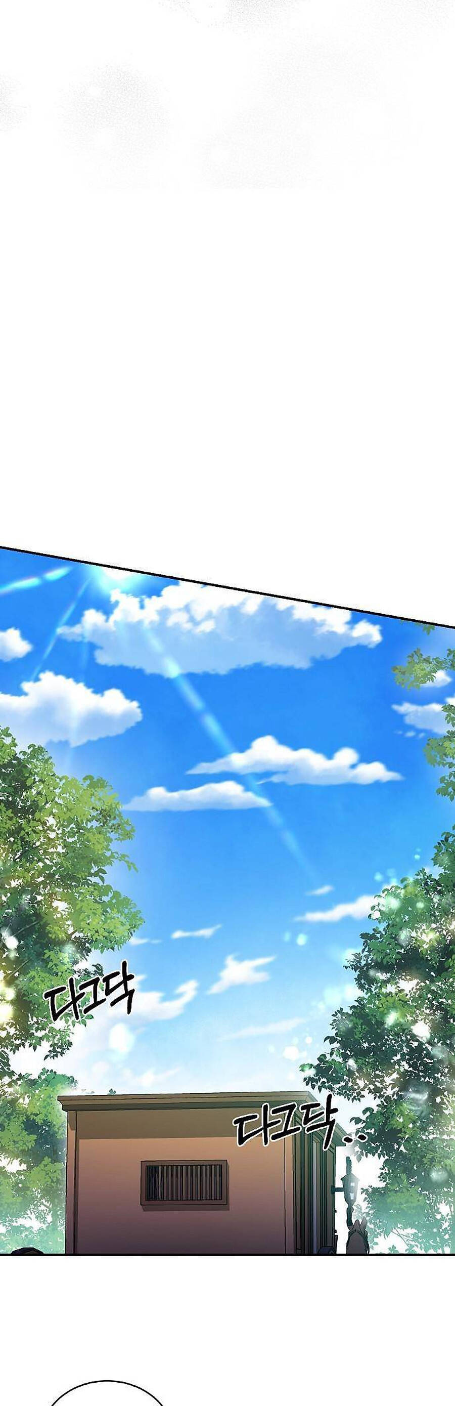 Thuần Hóa Hầu Tước Quái Dị Chapter 27 - Trang 2