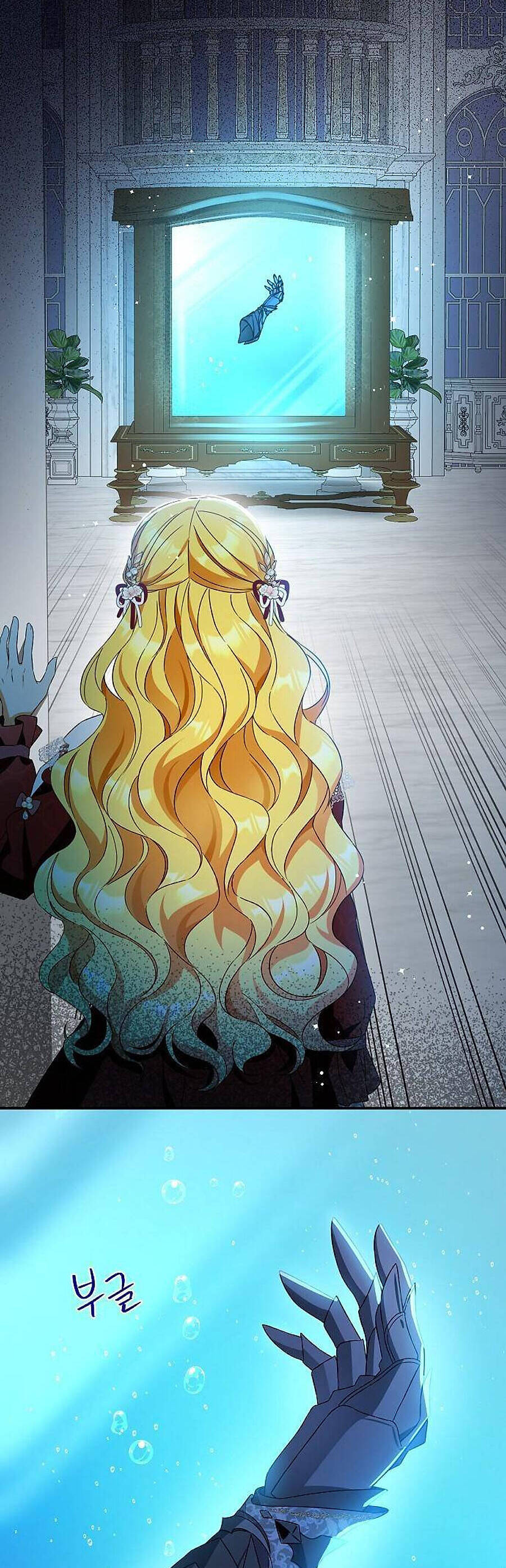 Thuần Hóa Hầu Tước Quái Dị Chapter 27 - Trang 2