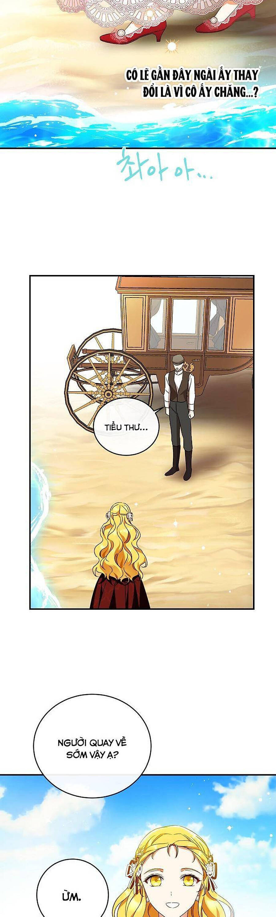 Thuần Hóa Hầu Tước Quái Dị Chapter 28 - Trang 2