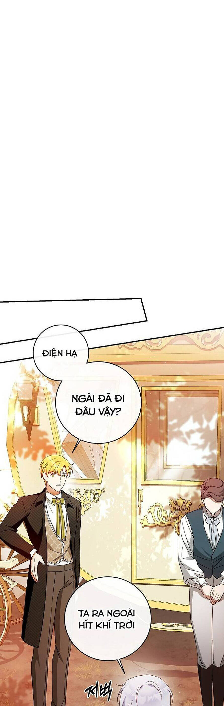 Thuần Hóa Hầu Tước Quái Dị Chapter 31 - Trang 2