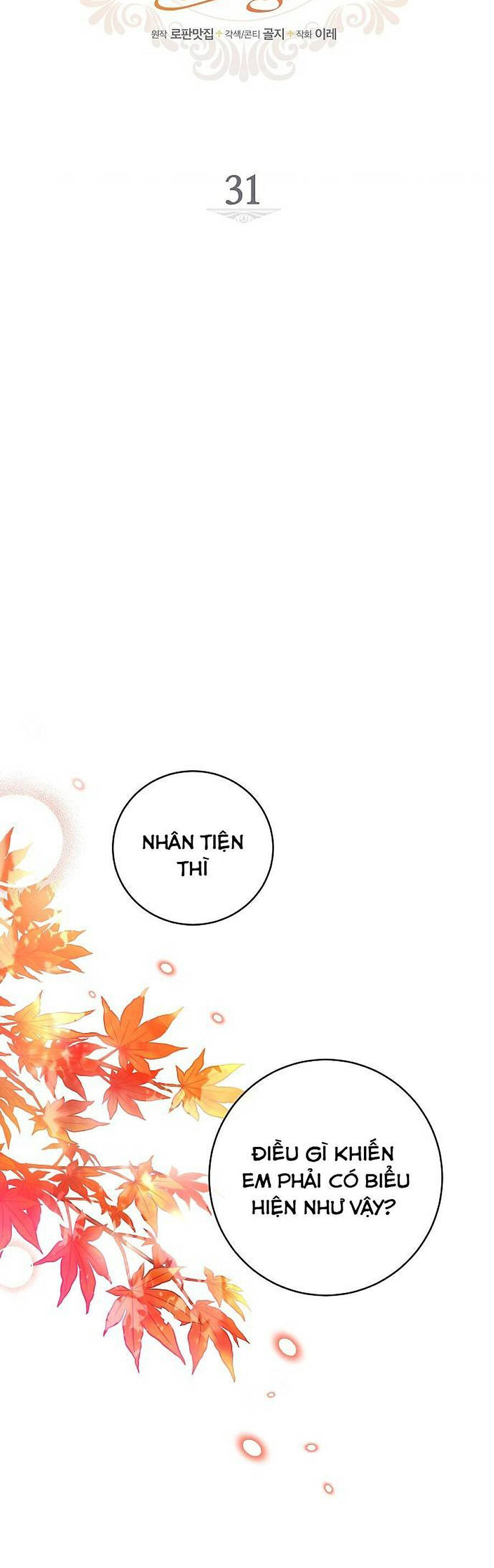 Thuần Hóa Hầu Tước Quái Dị Chapter 31 - Trang 2