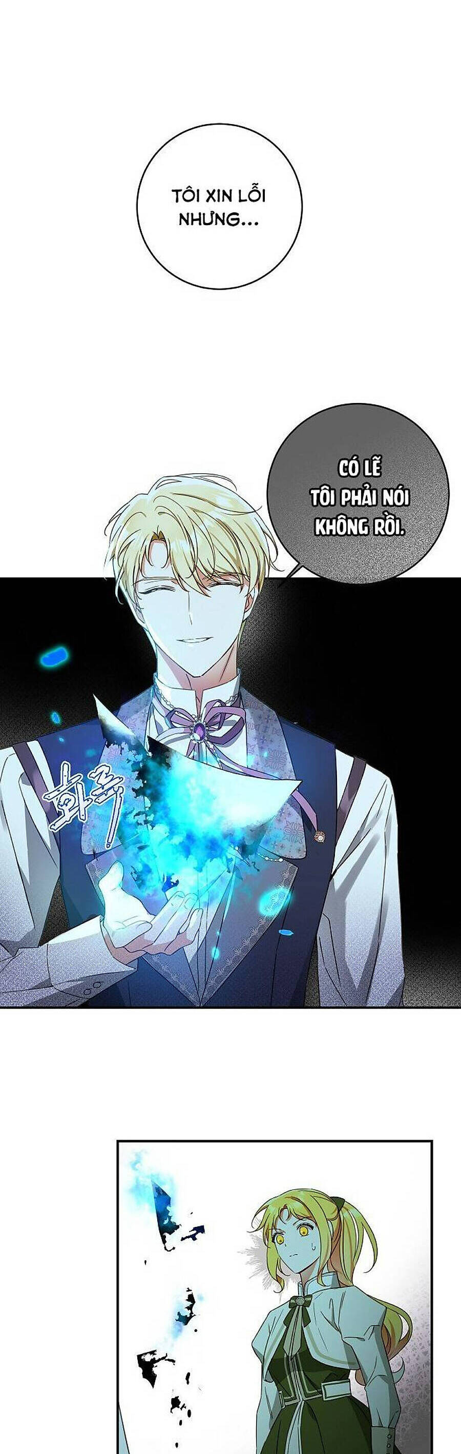 Thuần Hóa Hầu Tước Quái Dị Chapter 32 - Trang 2