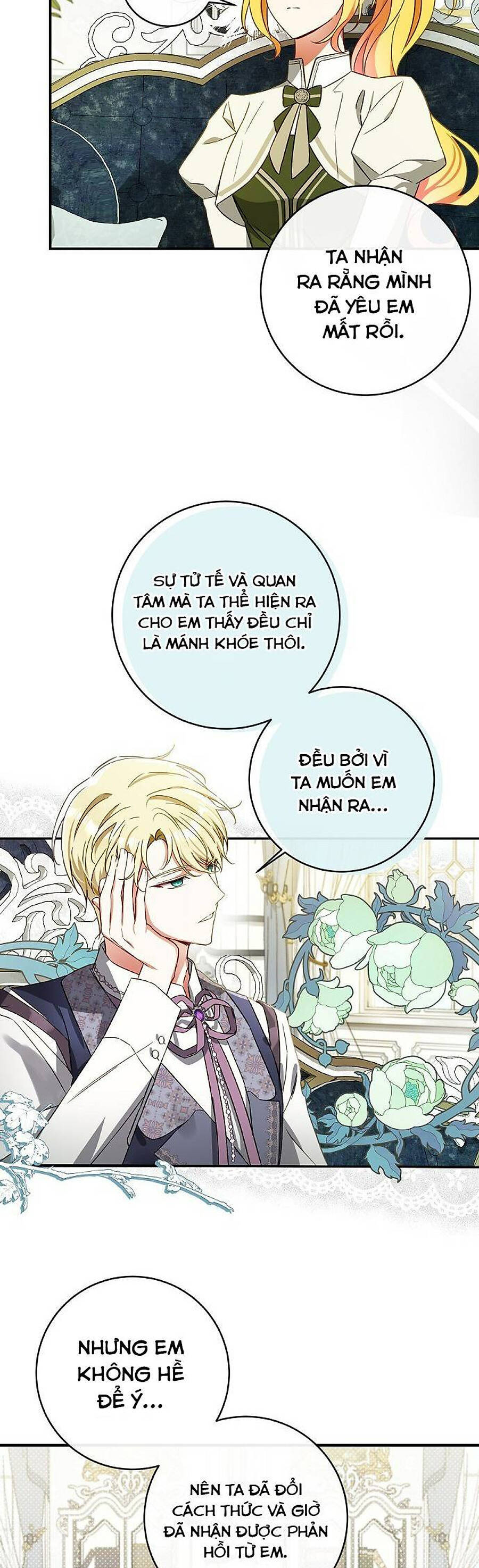 Thuần Hóa Hầu Tước Quái Dị Chapter 32 - Trang 2