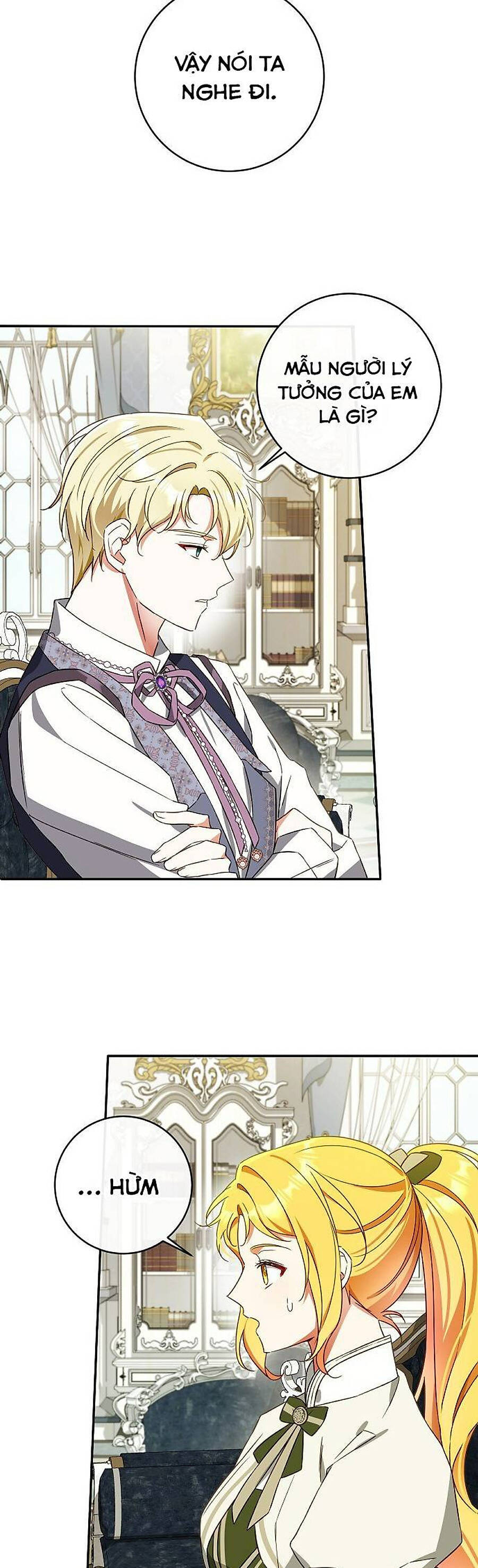 Thuần Hóa Hầu Tước Quái Dị Chapter 32 - Trang 2