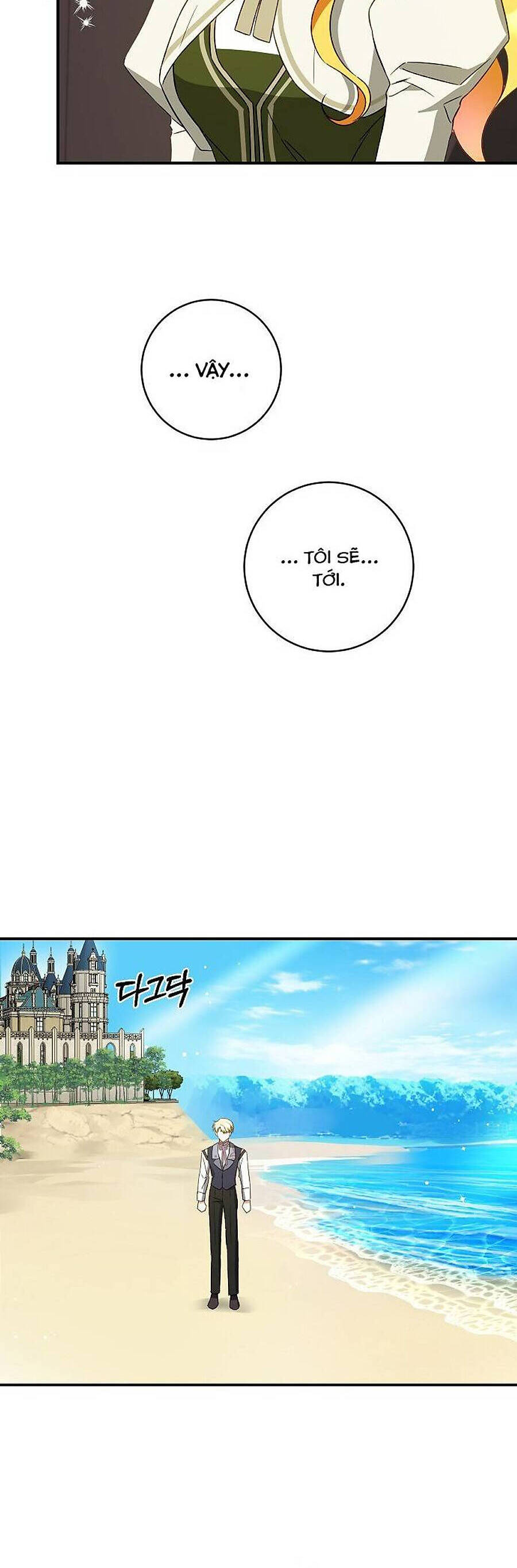 Thuần Hóa Hầu Tước Quái Dị Chapter 32 - Trang 2