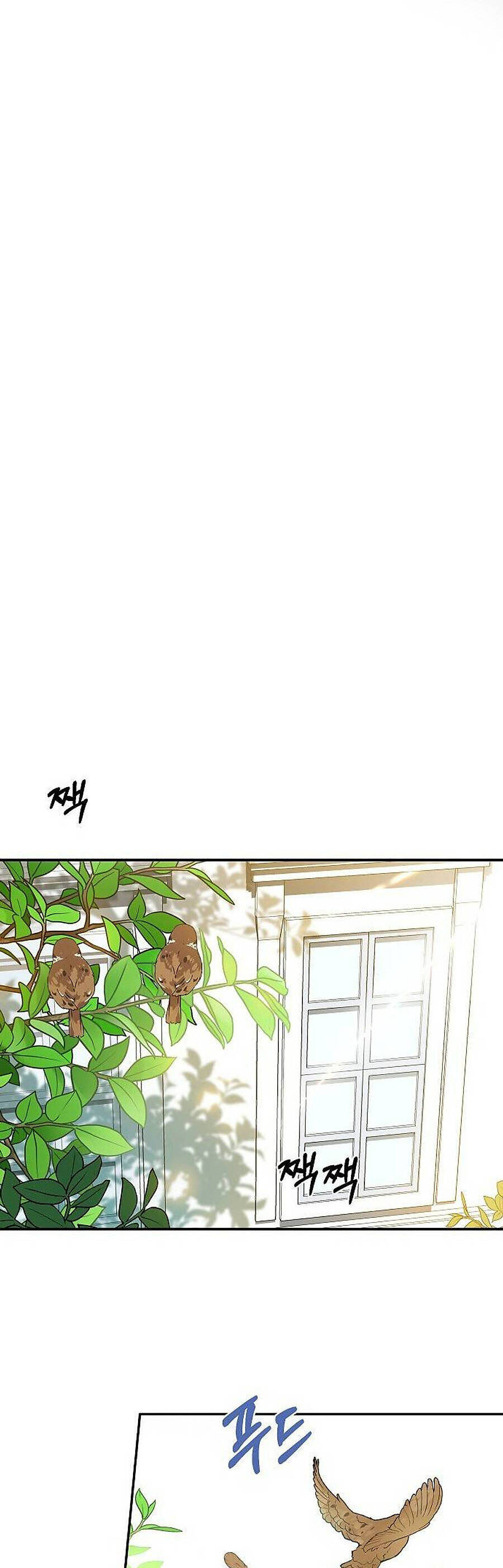 Thuần Hóa Hầu Tước Quái Dị Chapter 33 - Trang 2