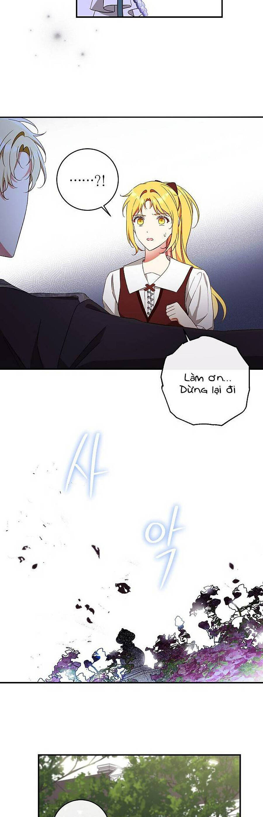 Thuần Hóa Hầu Tước Quái Dị Chapter 34 - Trang 2