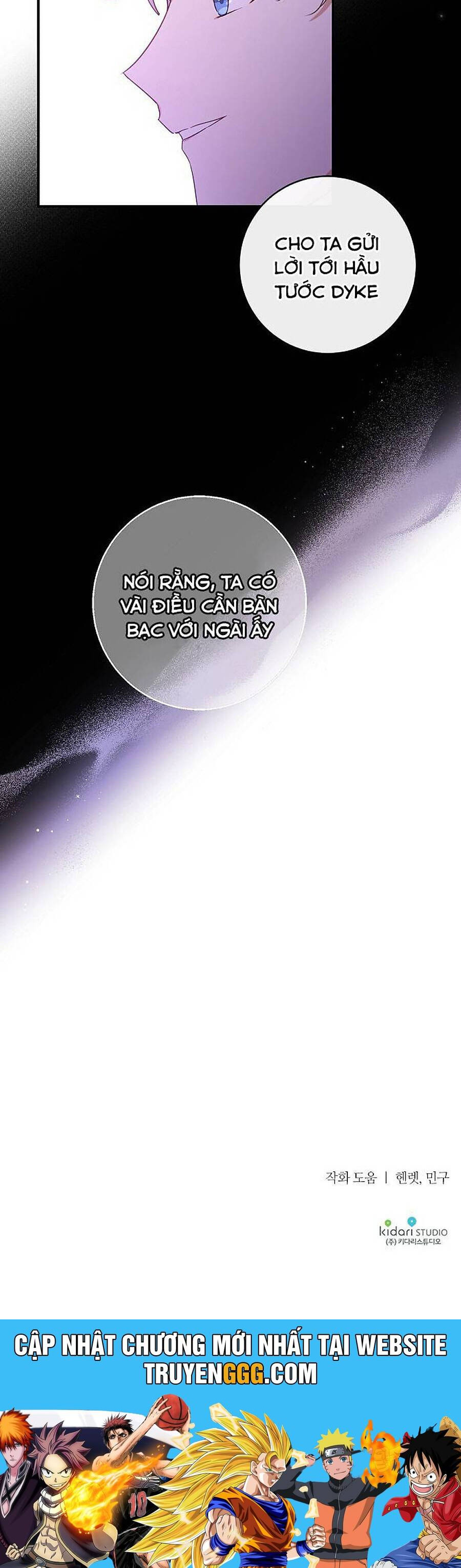 Thuần Hóa Hầu Tước Quái Dị Chapter 34 - Trang 2