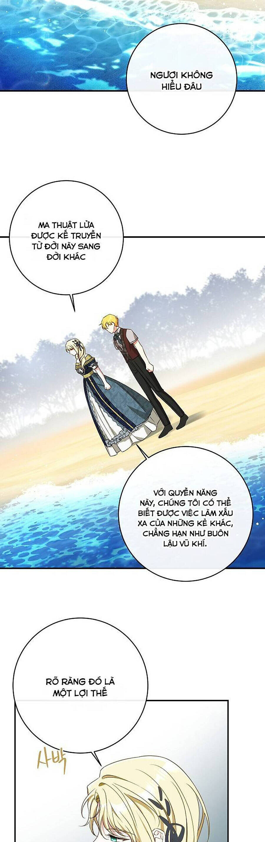 Thuần Hóa Hầu Tước Quái Dị Chapter 35 - Trang 2