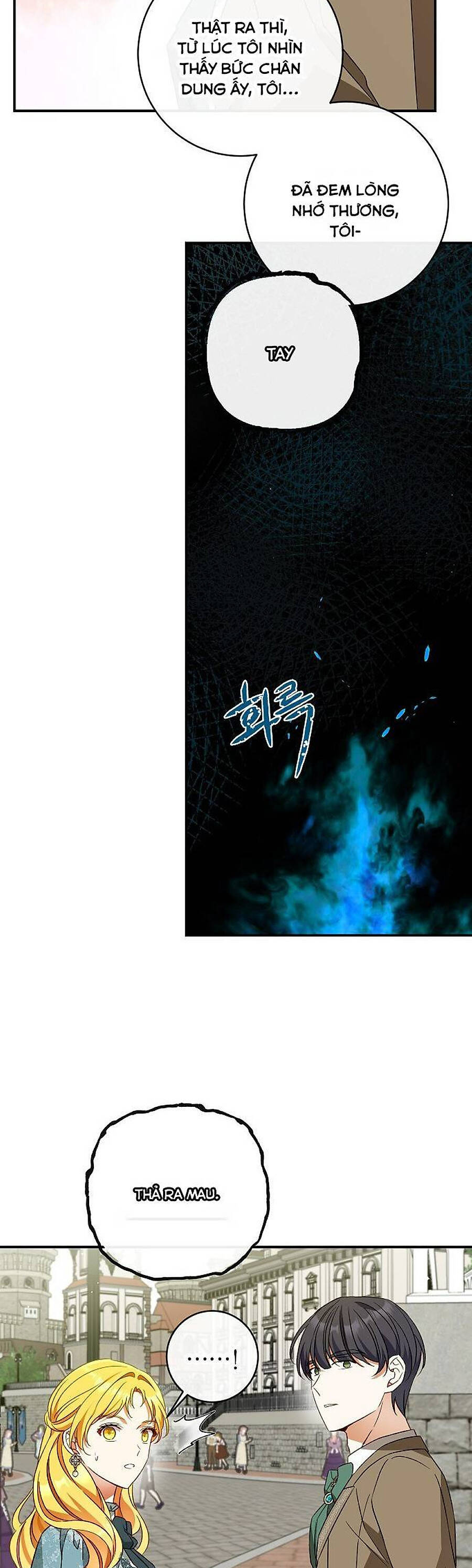 Thuần Hóa Hầu Tước Quái Dị Chapter 35 - Trang 2