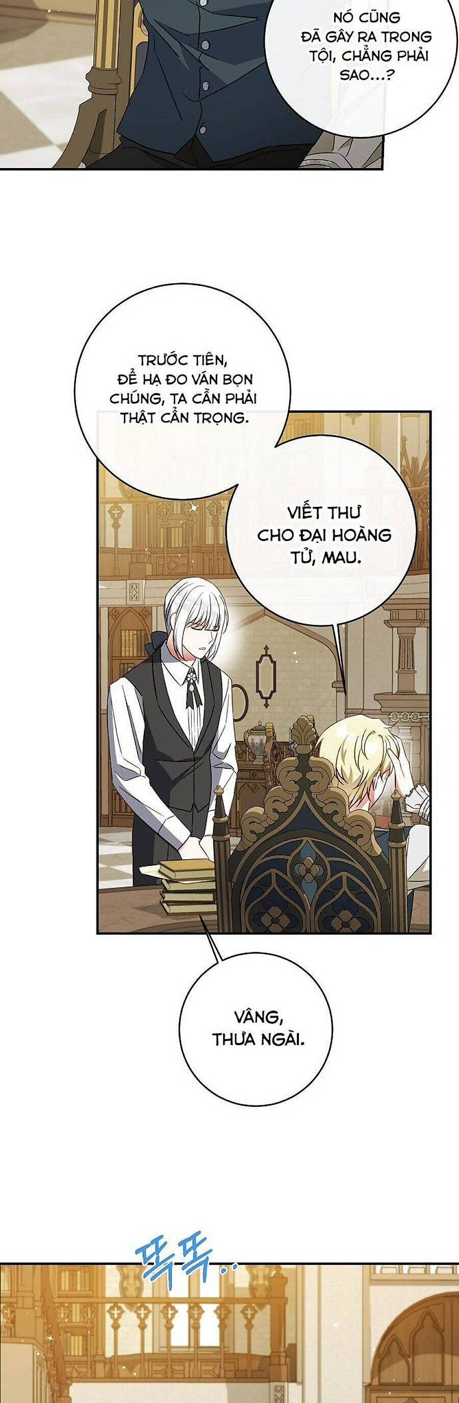 Thuần Hóa Hầu Tước Quái Dị Chapter 36 - Trang 2