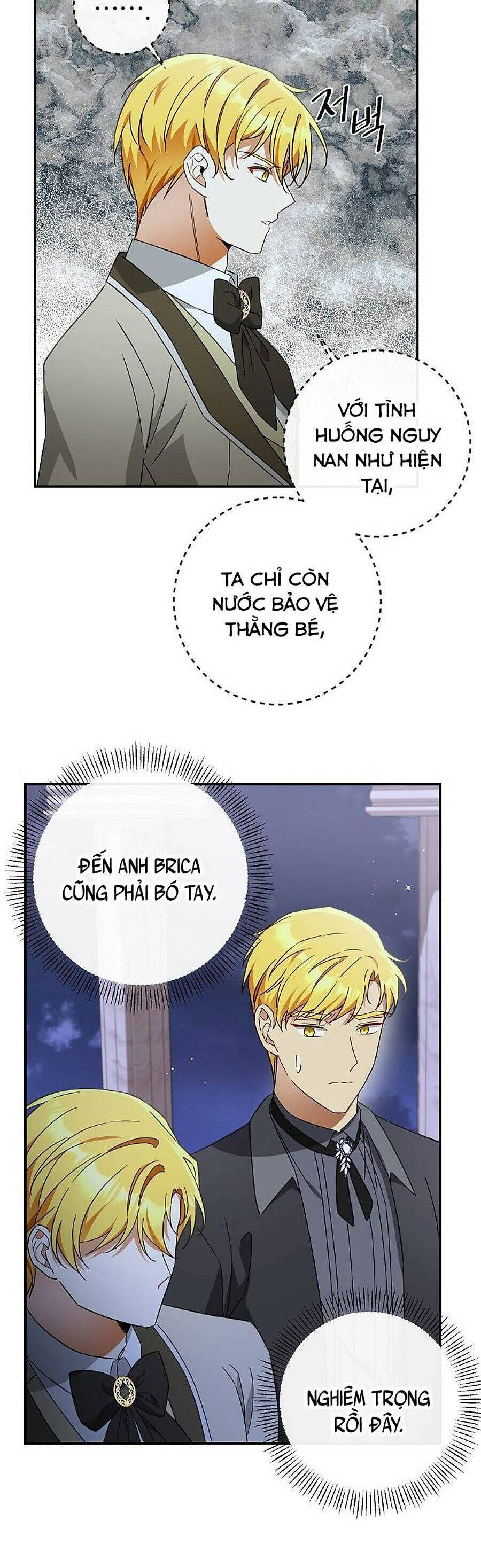 Thuần Hóa Hầu Tước Quái Dị Chapter 37 - Trang 2