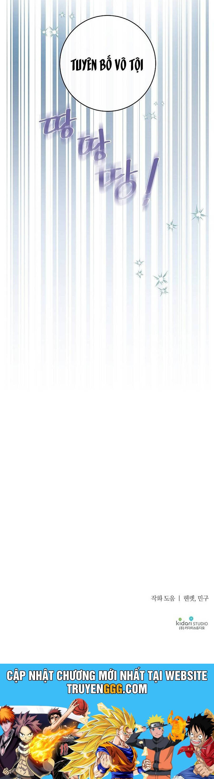 Thuần Hóa Hầu Tước Quái Dị Chapter 38 - Trang 2