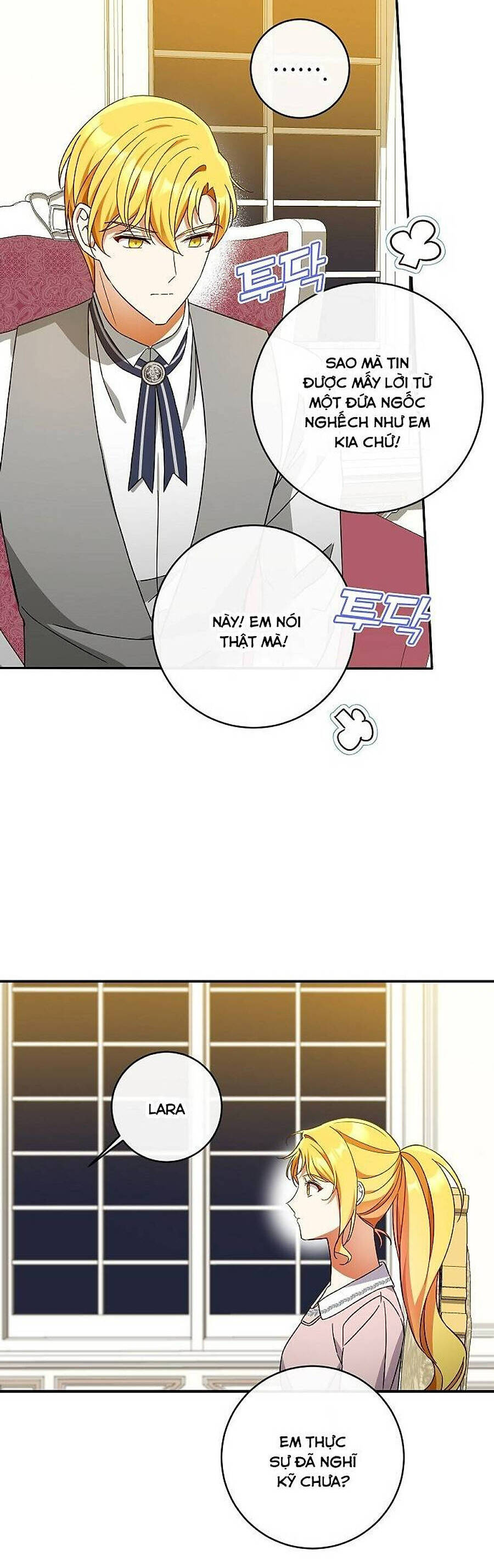 Thuần Hóa Hầu Tước Quái Dị Chapter 39 - Trang 2