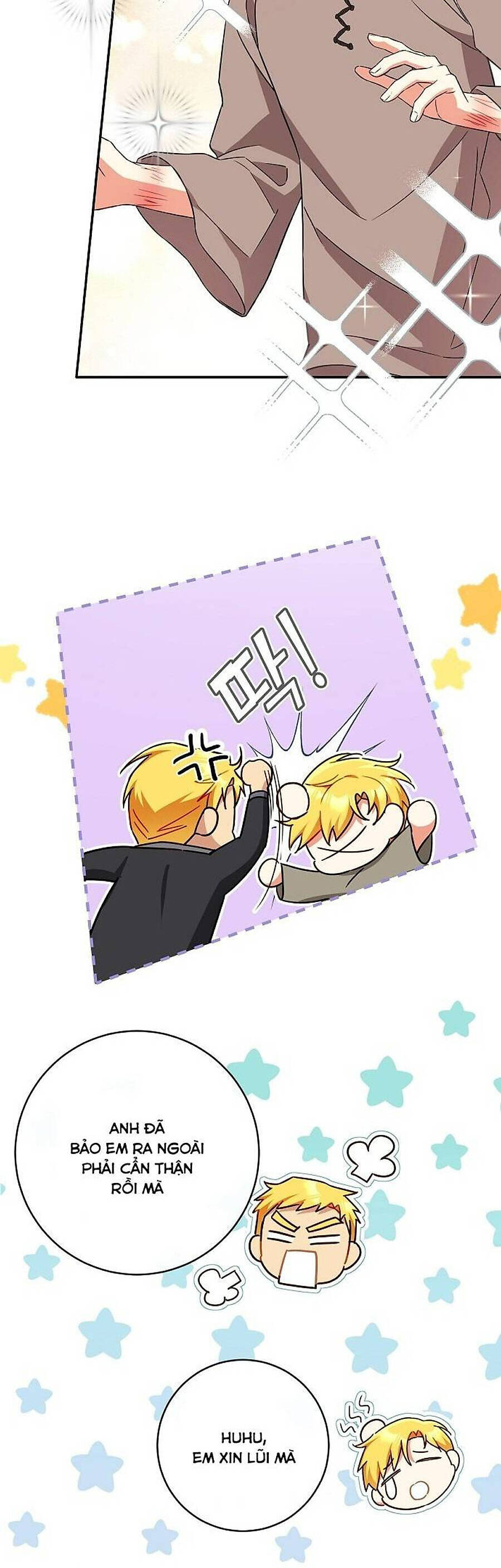 Thuần Hóa Hầu Tước Quái Dị Chapter 39 - Trang 2