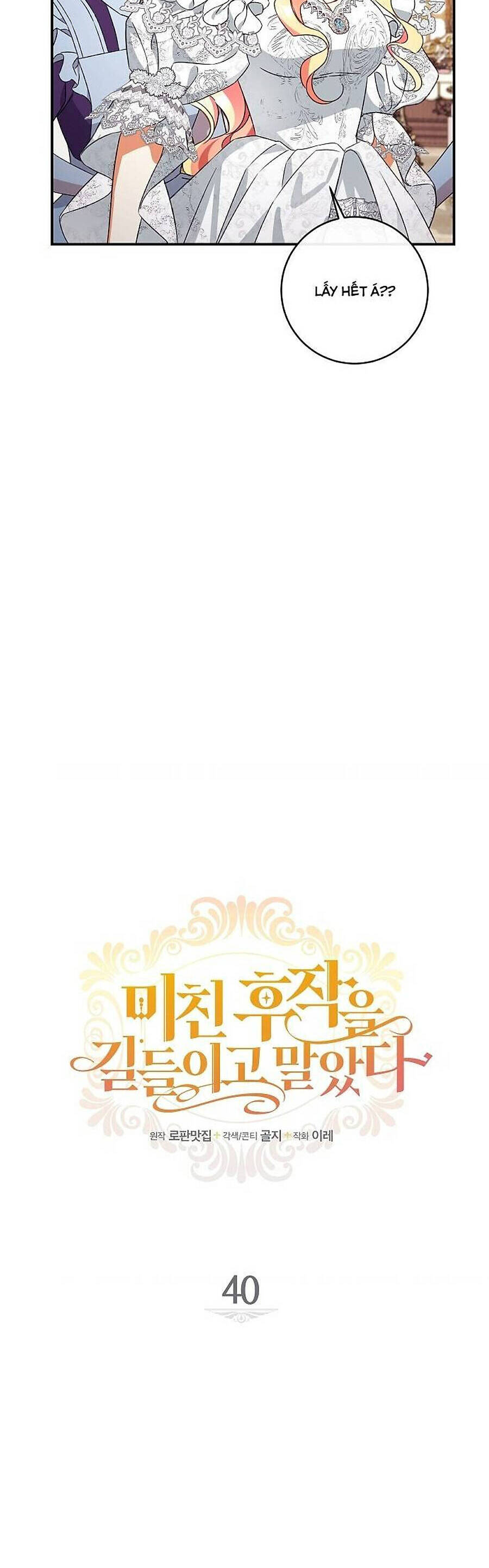 Thuần Hóa Hầu Tước Quái Dị Chapter 40 - Trang 2