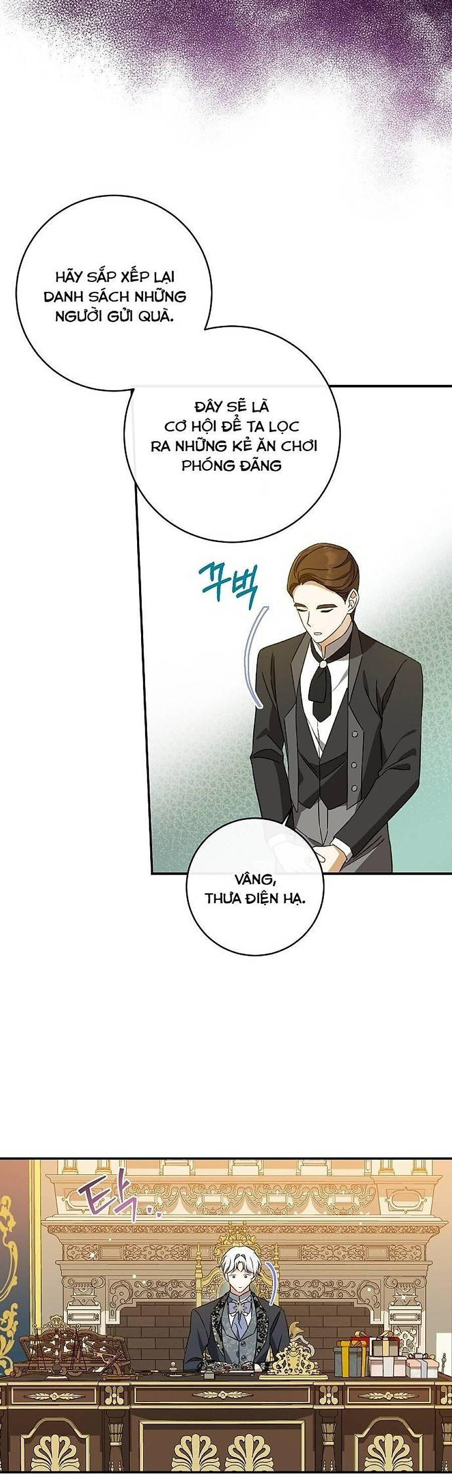 Thuần Hóa Hầu Tước Quái Dị Chapter 41 - Trang 2