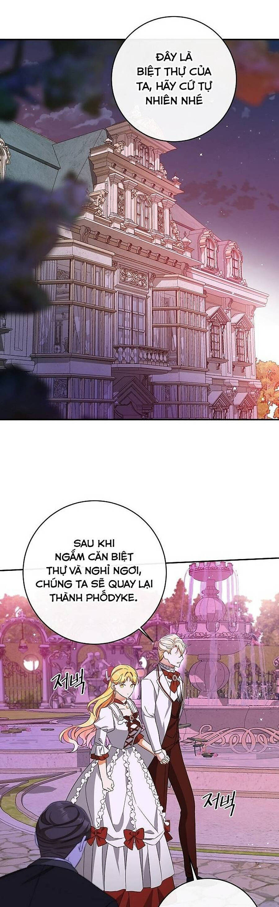 Thuần Hóa Hầu Tước Quái Dị Chapter 42 - Trang 2