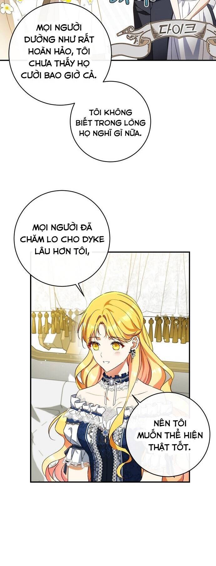 Thuần Hóa Hầu Tước Quái Dị Chapter 43 - Trang 2