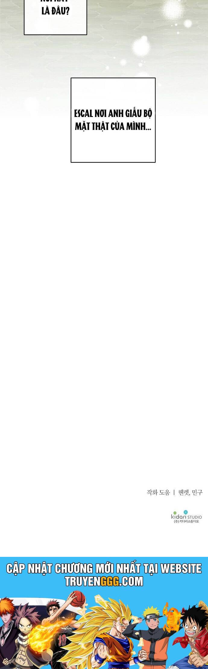 Thuần Hóa Hầu Tước Quái Dị Chapter 43 - Trang 2