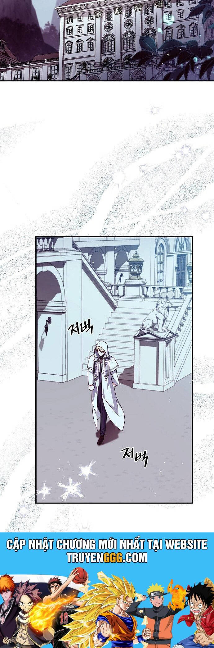 Thuần Hóa Hầu Tước Quái Dị Chapter 45 - Trang 2