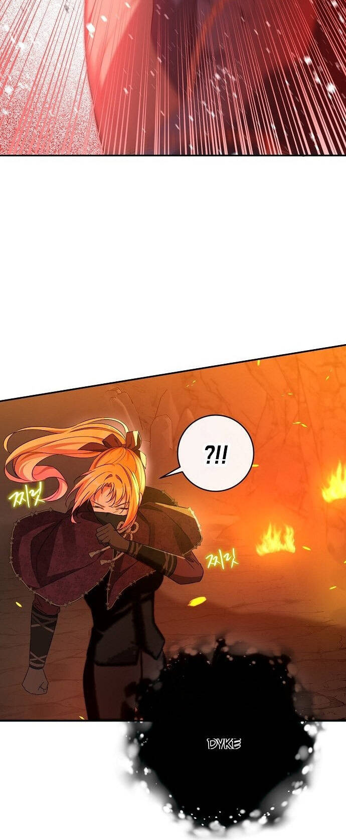 Thuần Hóa Hầu Tước Quái Dị Chapter 46 - Trang 2