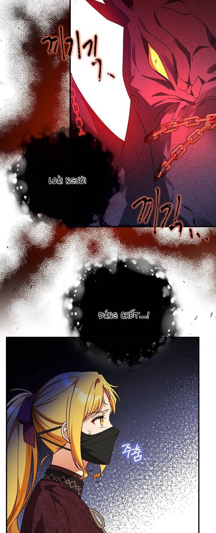 Thuần Hóa Hầu Tước Quái Dị Chapter 46 - Trang 2