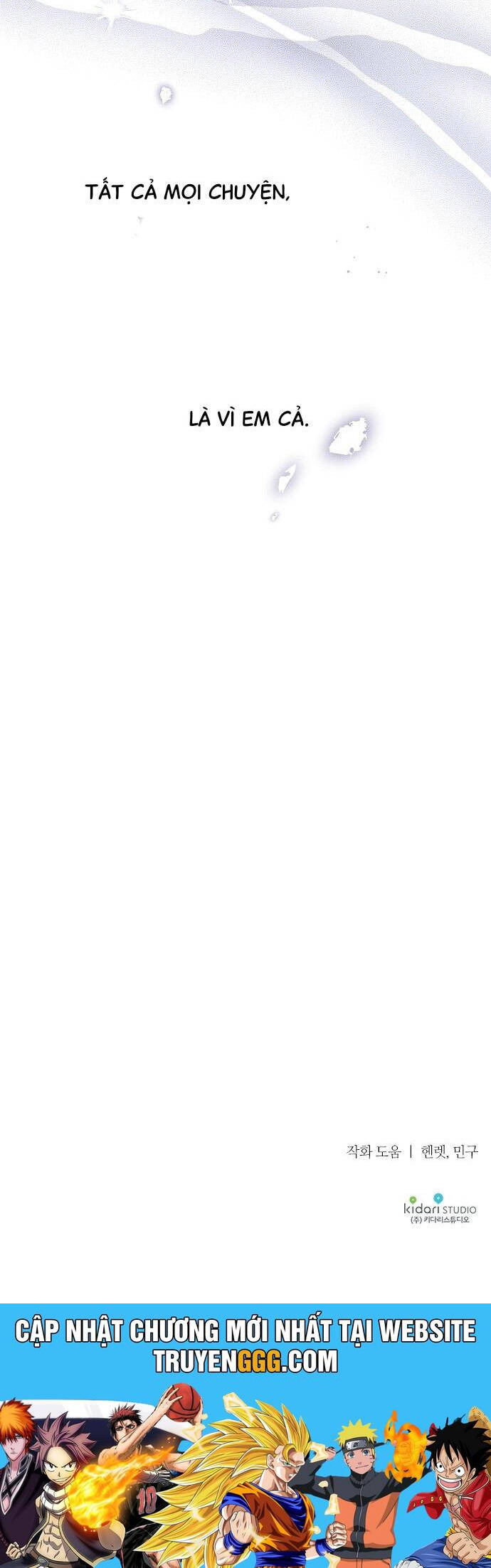 Thuần Hóa Hầu Tước Quái Dị Chapter 47 - Trang 2