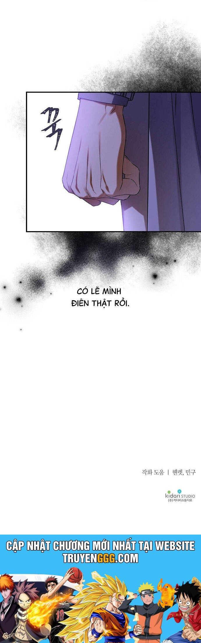 Thuần Hóa Hầu Tước Quái Dị Chapter 48 - Trang 2