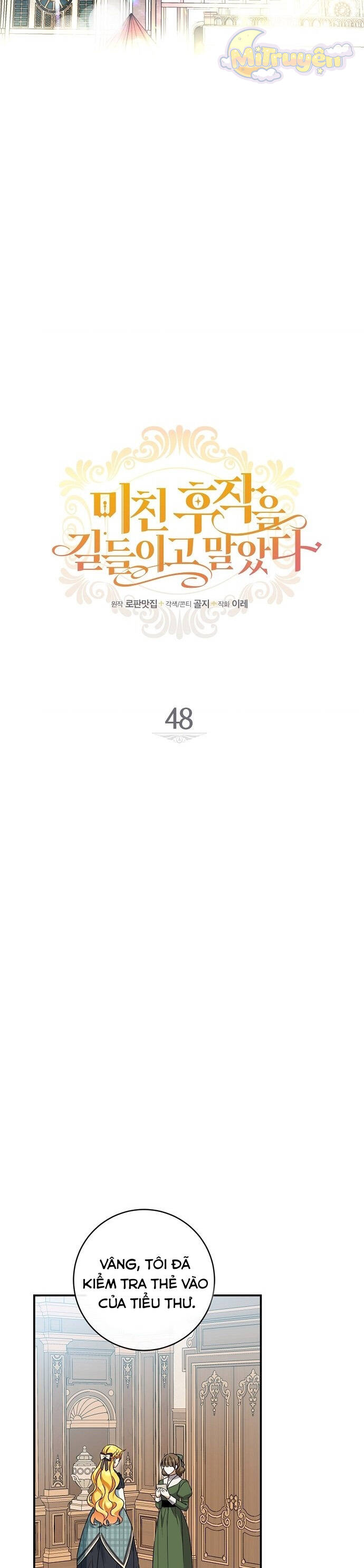 Thuần Hóa Hầu Tước Quái Dị Chapter 48 - Trang 2