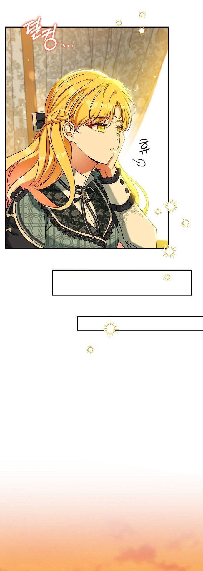 Thuần Hóa Hầu Tước Quái Dị Chapter 49 - Trang 2