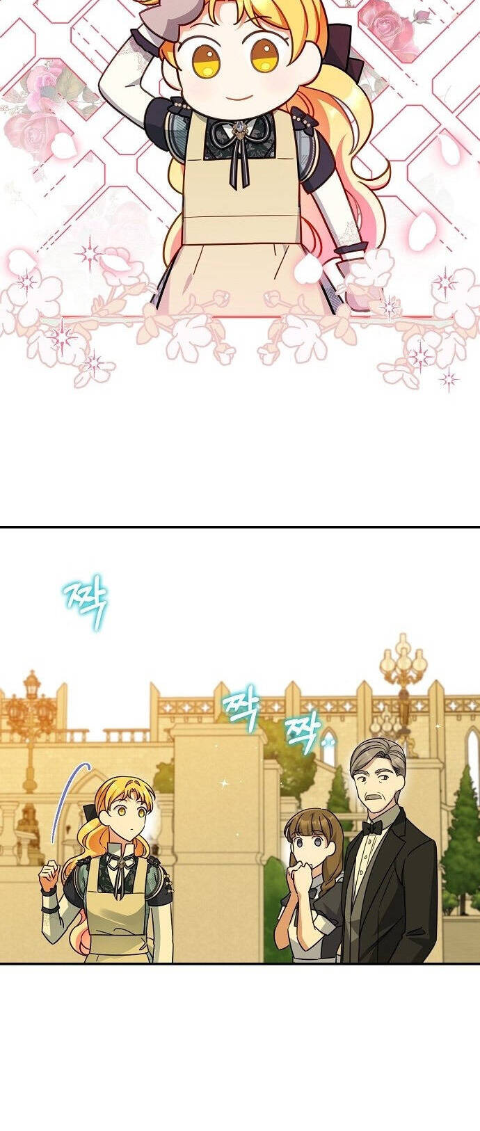 Thuần Hóa Hầu Tước Quái Dị Chapter 49 - Trang 2