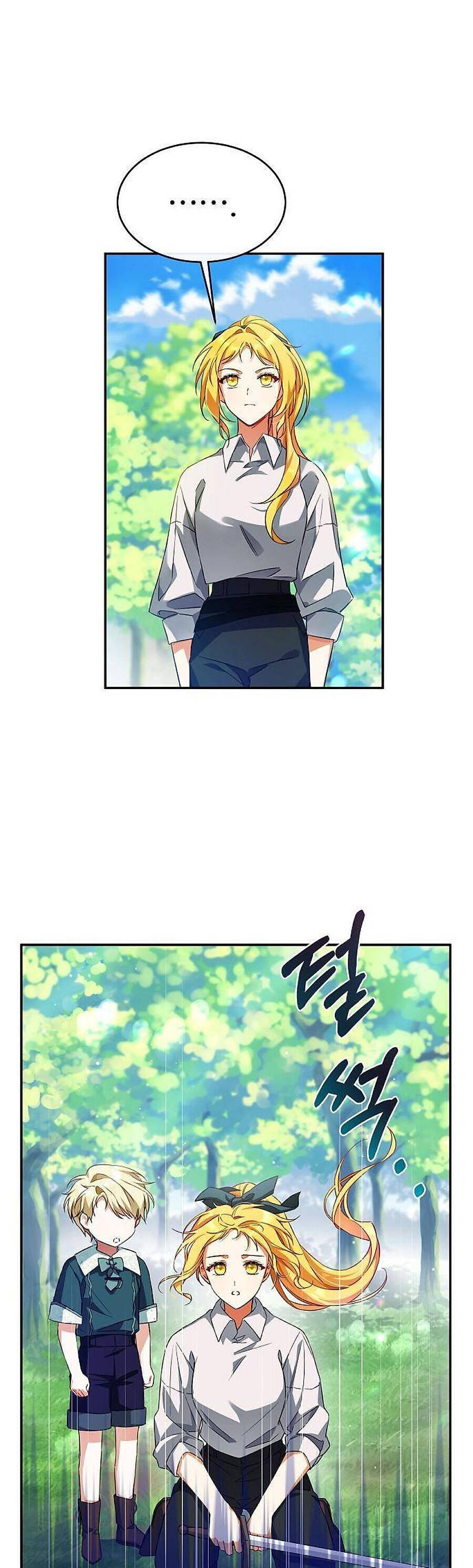 Thuần Hóa Hầu Tước Quái Dị Chapter 5 - Trang 2