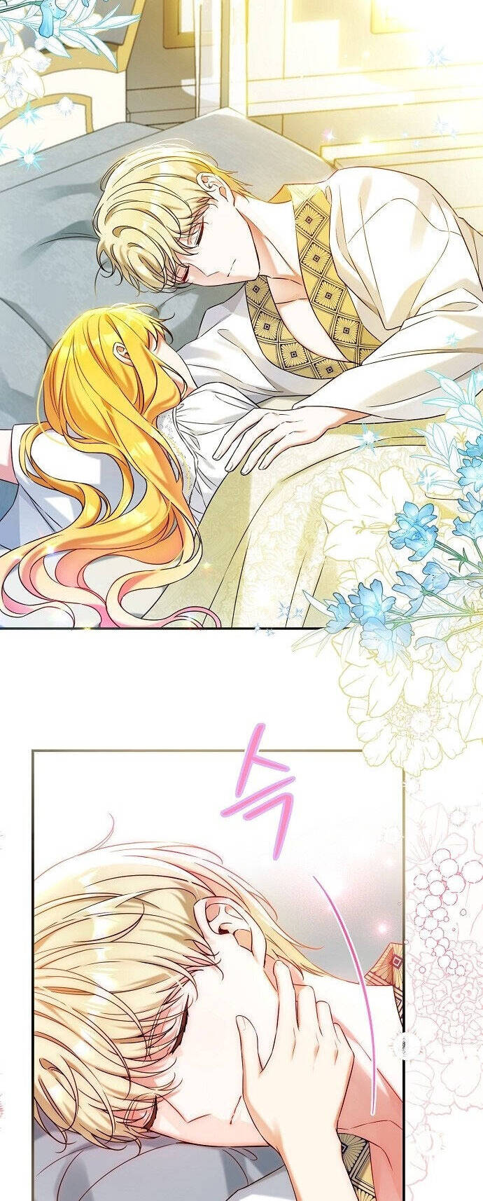 Thuần Hóa Hầu Tước Quái Dị Chapter 50 - Trang 2