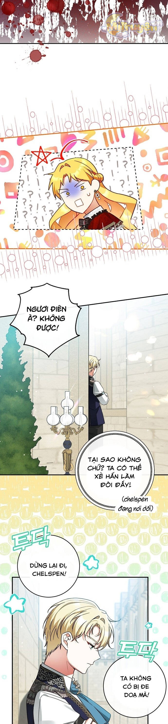 Thuần Hóa Hầu Tước Quái Dị Chapter 51 - Trang 2