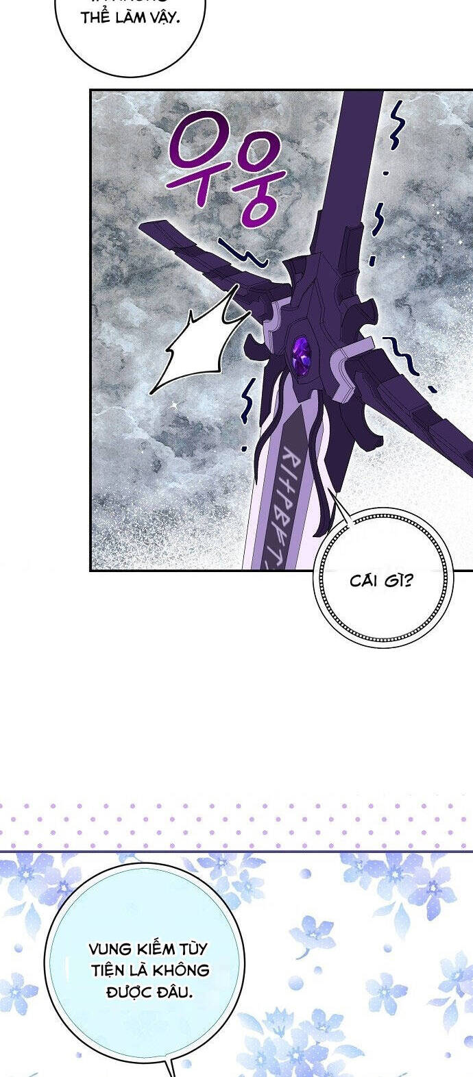 Thuần Hóa Hầu Tước Quái Dị Chapter 51 - Trang 2