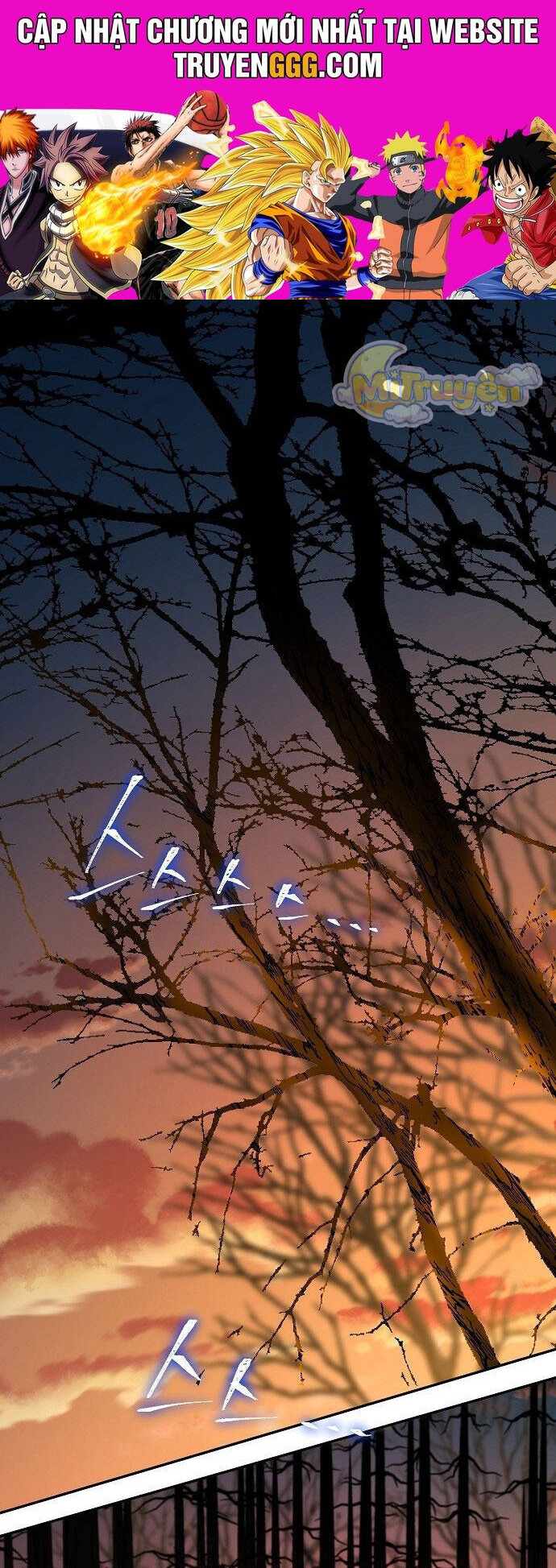 Thuần Hóa Hầu Tước Quái Dị Chapter 52 - Trang 2